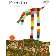 名家Leo Lionni ：Pezzettino