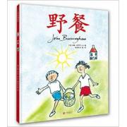 野餐 图画书大师伯宁罕新近作品，一本经典的低幼互动图画书，保持了《和甘伯伯去游河》的优良传统。
