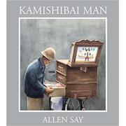 Kamishibai Man